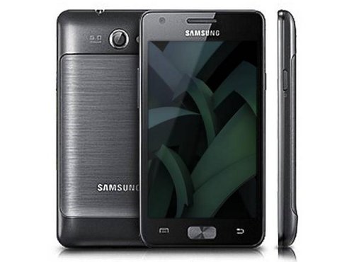 Samsung Galaxy R